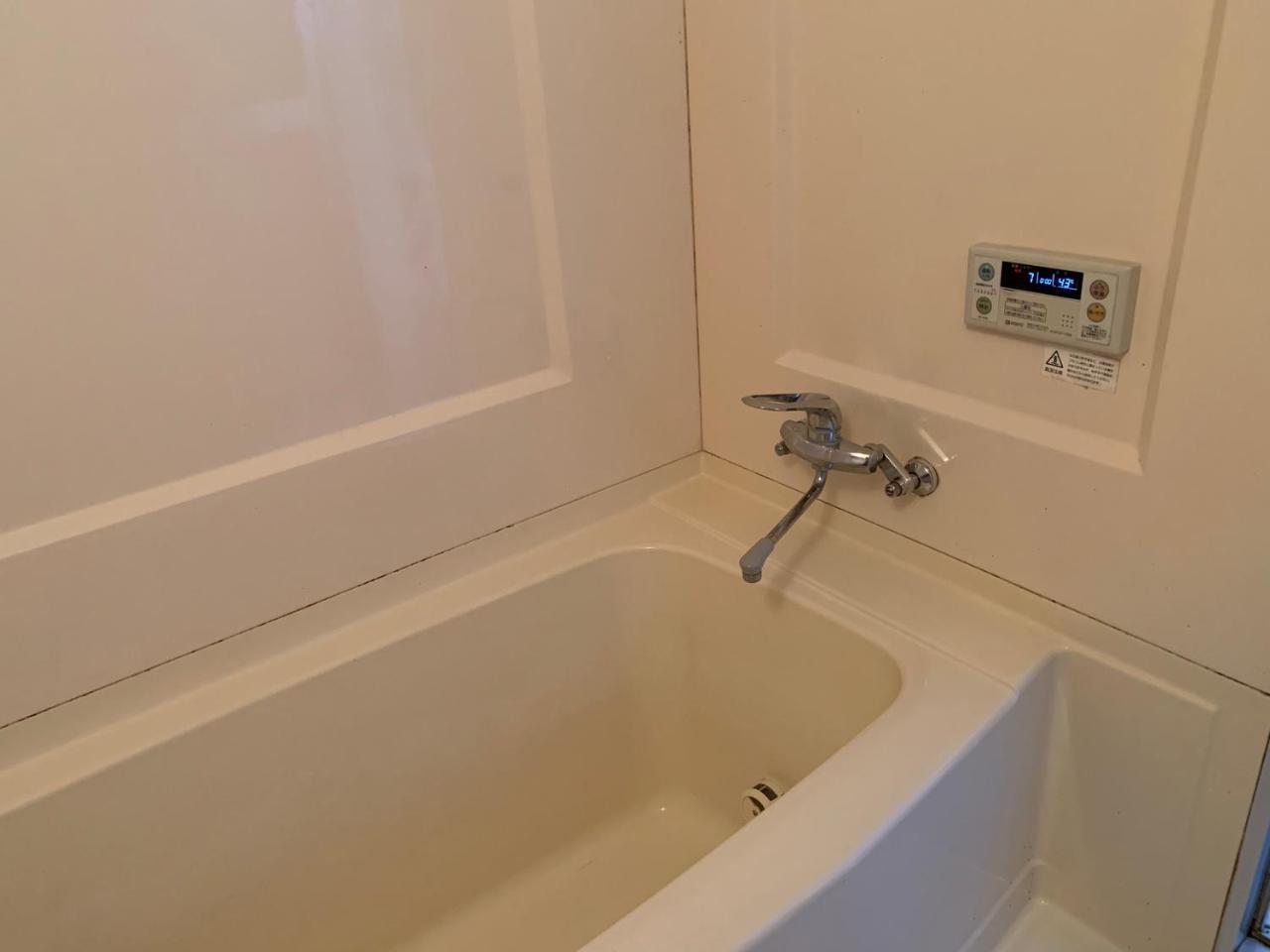 Cozy Penguin House Bibai Hotel Luaran gambar